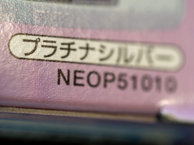 20240731-_OM17615-Enhanced-NR