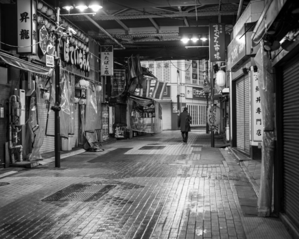 Japan5-Jan07-06B More shots of early-morning Amoyoko, Ueno, Tokyo