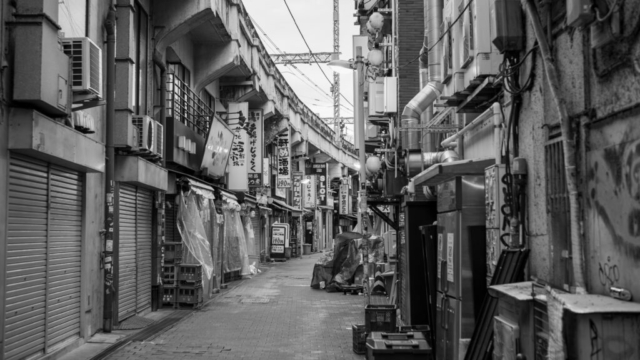 Japan5-Jan07-11A Curves under the Yamanote line tracks, Ueno, Tokyo