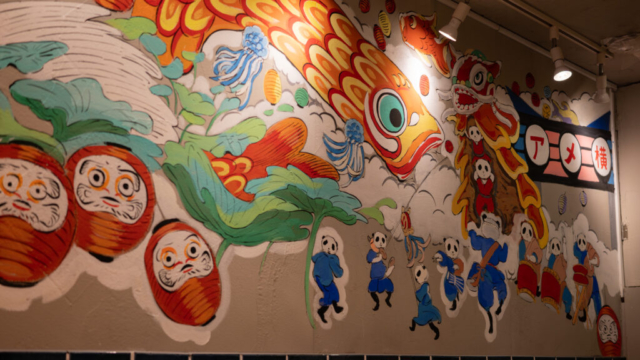 Japan5-Jan07-18 Decoration inside a degashi store, Ameyoko, Ueno, Tokyo